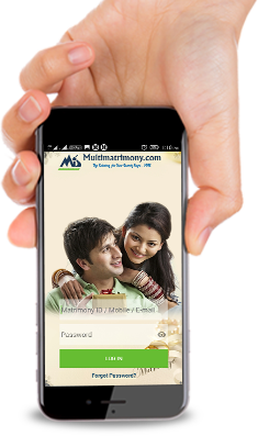 Tamil matrimonial mobile app